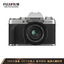 富士 X-T200XT200微单相机套机15-45mm镜头2420万像素视频强化翻折触摸屏4K银色产品图片主图