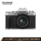 富士 X-T200XT200微单相机套机15-45mm镜头2420万像素视频强化翻折触摸屏4K银色产品图片1