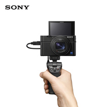 索尼 DSC-RX100M7G黑卡数码相机Vlog视频手柄套装24-200mm蔡司镜头4K视频RX100VII黑卡7产品图片主图