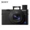 索尼 DSC-RX100M6黑卡数码相机1英寸大底蔡司24-200mmF2.8-4.5镜头4K视频触摸对焦黑卡6产品图片1