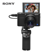 索尼 RX100M3G黑卡数码相机Vlog视频拍摄套装1英寸大底蔡司24-70mm镜头WiFi翻转屏黑卡3