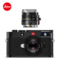 徕卡 M10专业旁轴经典数码相机黑色20000+35mmf2黑色镜头套餐六产品图片1