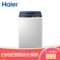 海尔 8KG波轮洗衣机全自动健康桶自洁漂甩二合一洗涤更洁净EB80M009产品图片1