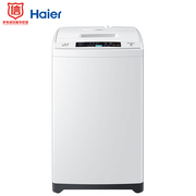 海尔 波轮洗衣机全自动6.5公斤四重净洗智能称重专属洗涤程序EB65M019