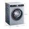 西门子 8公斤洗烘一体变频滚筒洗衣机3D立体烘干热风除菌银色XQG80-WD12G4M82W产品图片3