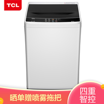 TCL 8公斤波轮洗衣机全自动四重智控整年保修三年小身体大容量10重洗涤程序宝石黑XQB80-J100产品图片主图