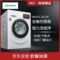 西门子 8公斤变频滚筒洗衣机环形触控节能降噪炫彩门圈白色XQG80-WM10L2601W产品图片2