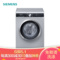 西门子 8公斤变频滚筒洗衣机升级款智感洗涤除菌液程序银色XQG80-WM12N2J81W产品图片1