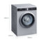 西门子 8公斤变频滚筒洗衣机升级款智感洗涤除菌液程序银色XQG80-WM12N2J81W产品图片3