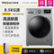 惠而浦 8.5公斤洗烘一体滚筒洗衣机全自动除菌液洗静音大容量新生系列星空银EWDC406217RS产品图片4