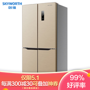 创维 SKYWORTH455升冰箱双开门对开门四开门十字门家用风冷无霜ACS净味保鲜大冷冻BCD-455WY