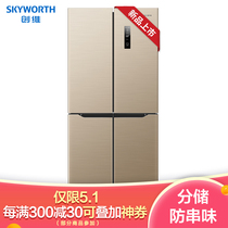 创维 SKYWORTH405升冰箱双开门十字多门风冷无霜ACS净味保鲜分储防串味节能静音BCD-405WXY产品图片主图