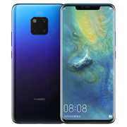 华为 Mate20ProUD屏内指纹版麒麟980芯片全面屏超大广角徕卡三摄8GB+128GB极光色全网通双4G手机