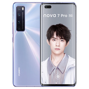 华为 nova7Pro3200万追焦双摄50倍潜望式变焦四摄5GSoC芯片8GB+128GB7号色全网通5G手机