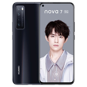 华为 nova75G6400万后置四摄5GSoC芯片OLED极点全面屏8GB+128GB亮黑色全网通5G手机