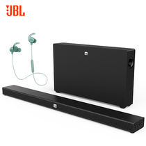 JBL STV330音响超薄音箱家庭影院支持沙发模式蓝牙条形音响回音壁soundbar纤薄低音炮产品图片主图