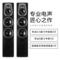 惠威 D50HT音响音箱家庭影院组合套装5.0声道hifi家用客厅电视ktv音响木质落地式音箱需搭配功放产品图片2