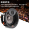 JBL Studio28ic音响音箱家庭影院嵌入吸顶音响吸顶喇叭客厅音响客厅影院单台产品图片3