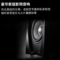 JBL STUDIO590BK+天龙X35007.1家庭影院音响音箱家庭音响客厅音响家庭影院组合套装低音炮功放产品图片4