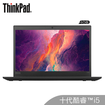 ThinkPad 联想X39015CD英特尔酷睿i513.3英寸轻薄笔记本电脑i5-10210U8G512G傲腾增强型SSDFHD4G产品图片主图