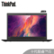 ThinkPad 联想X39015CD英特尔酷睿i513.3英寸轻薄笔记本电脑i5-10210U8G512G傲腾增强型SSDFHD4G产品图片1