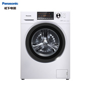 松下 滚筒洗衣机全自动10公斤高温除菌变频三维立体洗超薄机身XQG100-EJDCP白色