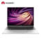 华为 MateBookXPro2020款13.9英寸超轻薄全面屏笔记本电脑十代酷睿i516G+512G集显3K触控银产品图片1