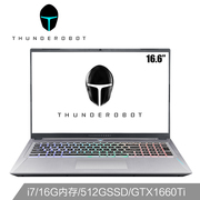 雷神 五代新911荣耀版16.6英寸游戏笔记本电脑i7-9750H16G512GSSDGTX1660Ti144Hz