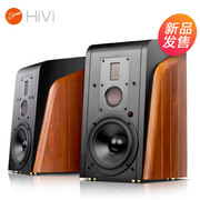 惠威 M300MKII有源HIFI书架箱多媒体无线5.0蓝牙家用2.0三分频桌面音响电视音箱电脑音响