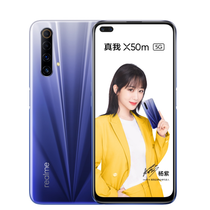 realme X50m 5G （ 星空蓝 6GB+128GB ）产品图片主图