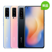 vivo X50 5G版 8GB+256GB 黑镜产品图片主图