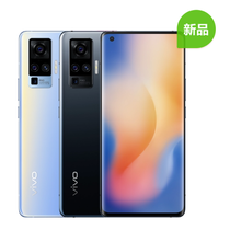 vivo X50 Pro 5G版 8GB+256GB 黑镜产品图片主图