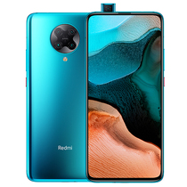 小米 RedmiK30Pro5G先锋骁龙865旗舰处理器弹出式超光感全面屏索尼6400万高清四摄4700mAh长续航33W闪充8GB+128GB天际蓝游戏智能手机红米产品图片主图