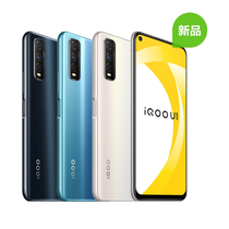 vivo iQOO U1 全网通版 6GB+128GB 晴霜白产品图片主图