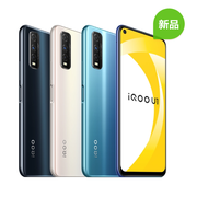 vivo iQOO U1 全网通版 6GB+128GB 星耀蓝