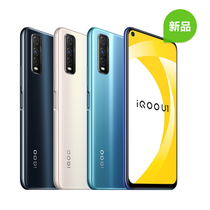 vivo iQOO U1 全网通版 8GB+128GB 星耀蓝产品图片主图