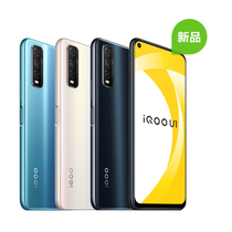 vivo iQOO U1 全网通版 8GB+128GB 秘境黑产品图片主图