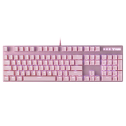 雷柏 V500PRO冰激凌粉、清冽紫背光游戏机械键盘