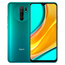 小米 Redmi9大字体大音量大内存全场景AI四摄高性能游戏芯4GB+128GB墨黛青游戏智能手机红米【购机补贴版】产品图片主图