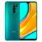 小米 Redmi9大字体大音量大内存全场景AI四摄高性能游戏芯4GB+128GB墨黛青游戏智能手机红米【购机补贴版】产品图片1