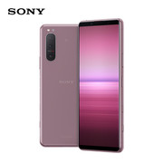 索尼 Xperia5II5G智能手机骁龙8656.1英寸21：9120HzOLED屏游戏支持微单技术粉色【购机补贴版】