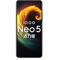 vivo iQOO Neo5活力版产品图片4