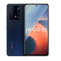 vivo iQOO Z5产品图片主图