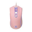  Rapoo V28S Magic RGB Video Game Mouse Ice Cream Powder