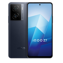 vivo iQOO Z7产品图片主图