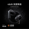 科大讯飞 会议耳机Pro 2产品图片2