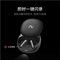 科大讯飞 会议耳机Pro 2产品图片1