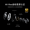 科大讯飞 会议耳机Pro 2产品图片3