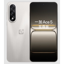 一加 Ace 5 至尊版产品图片主图