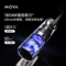 追觅 Mova蜻蜓吸尘器i10产品图片2